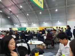 전남도 국제농업박람회, 국제 비즈니스 대표박람회로 ‘우뚝’ 기사 이미지