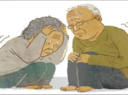 구례군, 관내 요양병원 관리감독  "절실", "실적 올리기 총력, 질높은  서비스  뒷전”  보호자  불만 증가  기사 이미지