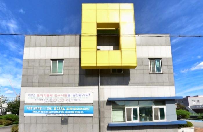 농관원, 친환경농산물 인증사업자 대상 의무교육 추진  기사 이미지