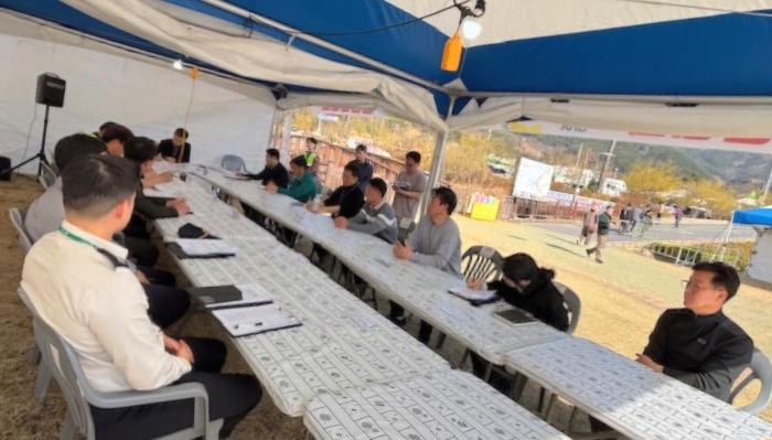구례소방서, 산수유꽃축제장 유관기관 합동 안전점검  기사 이미지