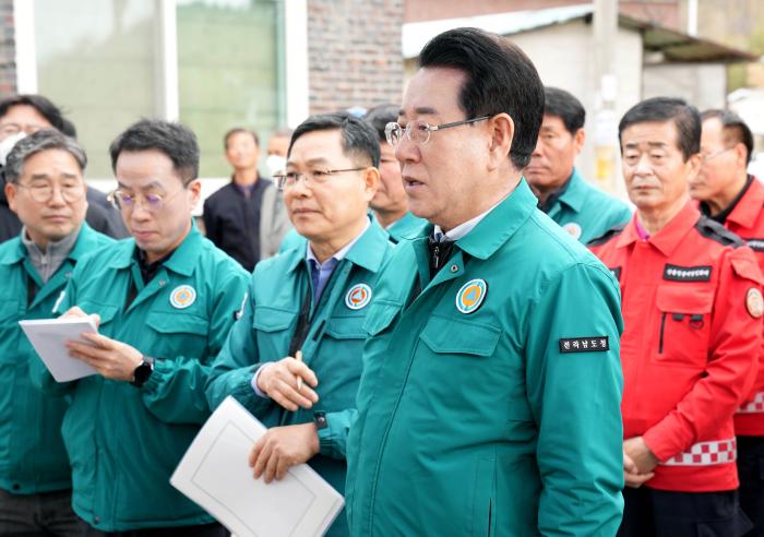 전남도, 산불방지특별대책본부 격상해 산불로부터 도민의 생명과 재산 보호  기사 이미지
