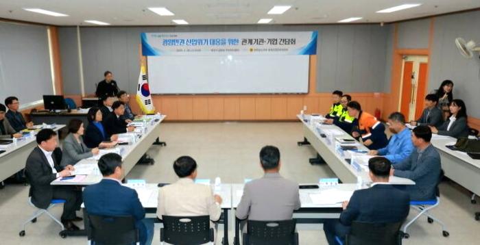 박경미 전남도의원, "광양만권 산업 위기 대응" 간담회 개최 기사 이미지