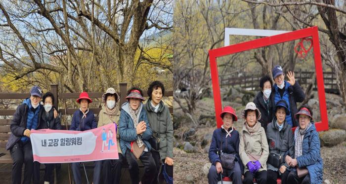 칭찬합니다 기사 이미지