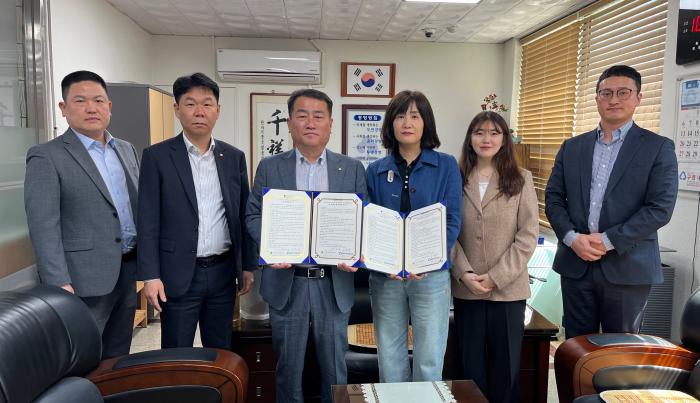 구례군 도시재생사업 활성화를 위해 구례새마을금고본점과 상생 협약 체결 기사 이미지