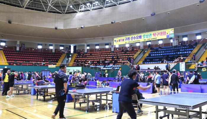 구례군, 제16회 구례산수유배 호남권 탁구대회 개최 기사 이미지