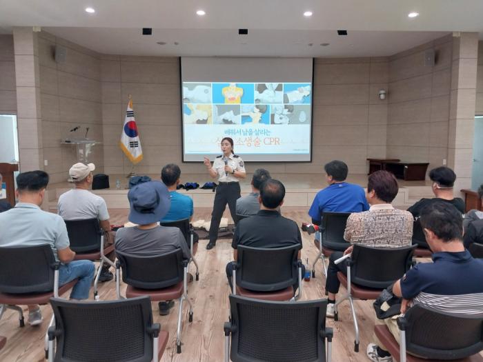 구례군, 여름철 물놀이 안전관리요원 전문교육 실시 기사 이미지
