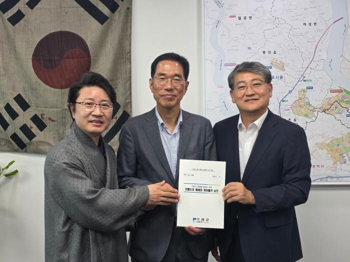 김순호군수, 국회 환경노동위원회 방문 "지리산 케이블카 승인 건의, 정책적 협조 요청"  기사 이미지