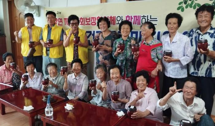 용방면, 고추장만들기 체험 활동으로 활기찬 기운 가득 기사 이미지