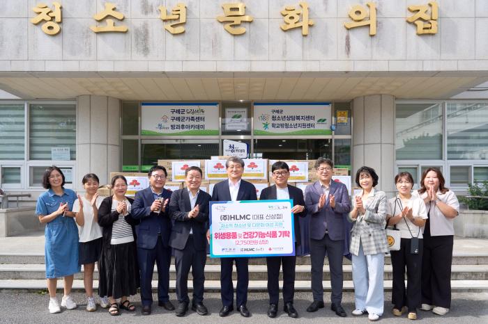 신상철 ㈜에이치엘엠씨 대표, 여성ㆍ청소년 위한 위생용품 등 2,750만원 상당 기부 기사 이미지