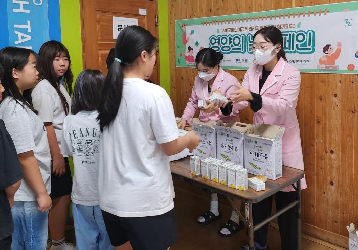 구례군 어린이급식관리지원센터, ‘아침밥을 꼭 먹어요’영양의 날 캠페인 실시 기사 이미지