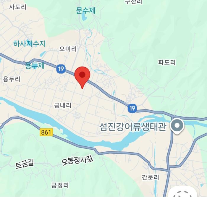  급 매매 "직거래 010. 4245. 2700" 기사 이미지