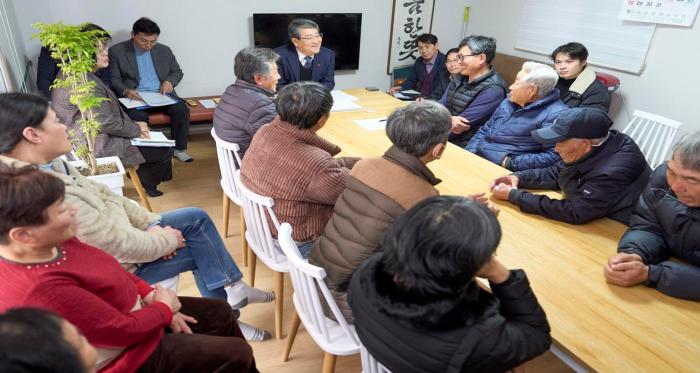 "군수와 함께하는 구들장 대화" 소통 행정 실시 기사 이미지