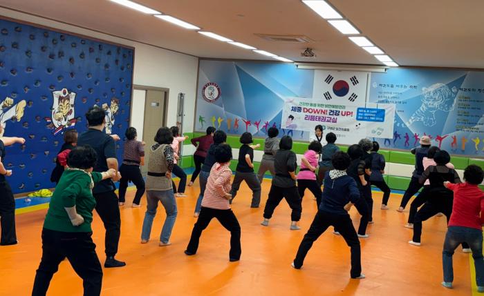 구례군, 비만 예방 프로그램 ‘체중 Down! 건강 Up! 리듬태권교실’ 큰 호응 