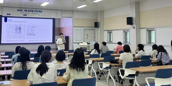 교장·교감부터 전문직·교사까지 뭉쳤다.. 자발적 수업 혁신 ‘새물결’ 