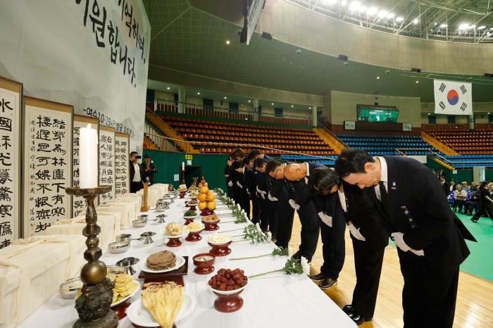 여순 10ㆍ19사건 희생자 유해발굴 봉안식 엄수
