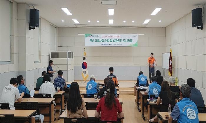 구례소방서, 복지기동대와 취약계층 주거안전 강화 협력