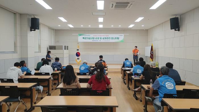 구례소방서, 복지기동대와 취약계층 주거안전 강화 협력