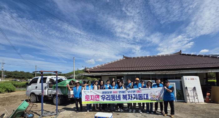 토지면 복지기동대, 주거취약가구 주거환경 개선에 구슬땀