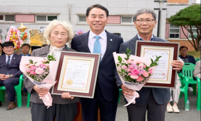 구례군, ‘2026년 경로의 달 행사’ 개최