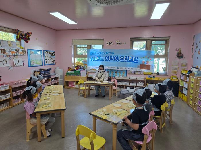구례군 어린이․사회복지급식관리지원센터, 손씻기 교육 연계 요리교실 운영